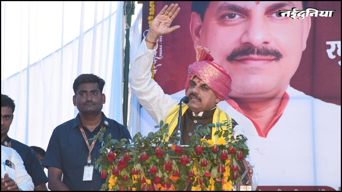 'कांग्रेस वाले आएं तो चप्पल तैयार रखना...', सीएम मोहन यादव ने लाडली बहनों को दे दी नसीहत, विपक्ष पर कसा तंज