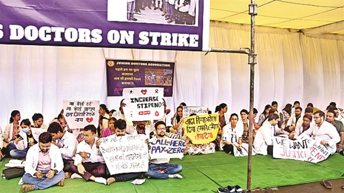 छत्तीसगढ़ में 21 सितंबर से होने वाली जूनियर डॉक्टर्स की हड़ताल स्थगित, स्वास्थ्य मंत्री बोले- 7 दिनों में हल होंगी मांगें