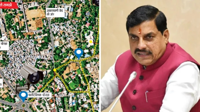 भोपाल में CM हाउस के सुरक्षा घेरे की ही निगरानी नहीं, 500 मीटर के दायरे में सिर्फ दो ही कैमरे चालू, बदमाशों के हौसले बुलंद