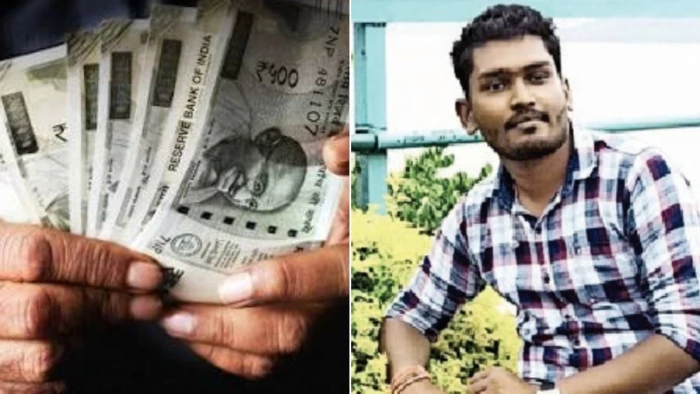 छत्तीसगढ़ में क्लर्क ने खुद को बनाया लेक्चरर, 8 महीने तक ली सैलरी; ₹13 लाख के गबन में प्रिंसिपल सहित दो सस्पेंड