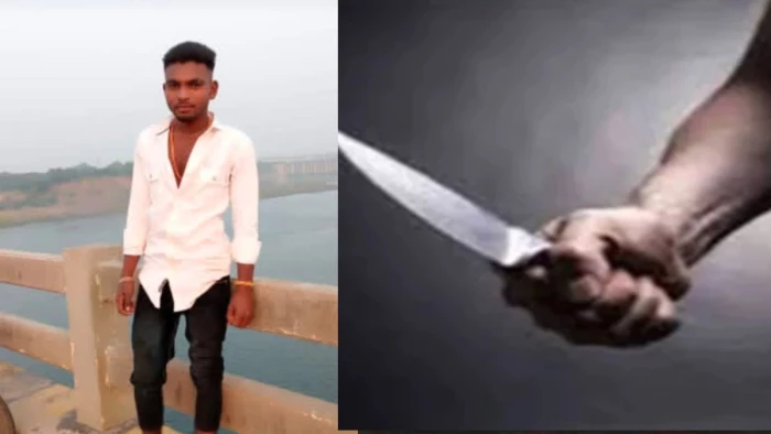 देवास में प्रेम प्रसंग के विवाद में दो दोस्तों पर चाकू से हमला, एक की मौत; दूसरा गंभीर घायल