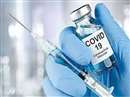MP Vaccination Maha Abhiyan: मध्य प्रदेश के 20 जिलोंं में कोरोना की पहली डोज का लक्ष्य 90 फीसद पूरा