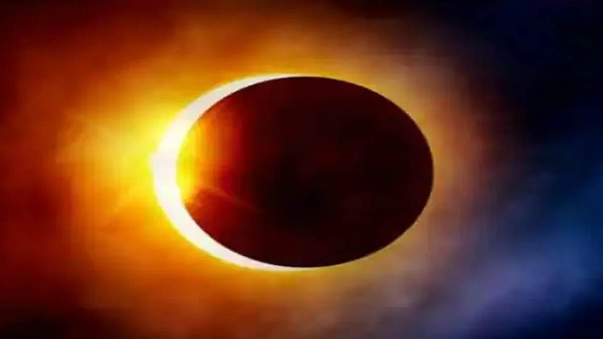 Solar Eclipse 2022: सूर्य ग्रहण चमकाएगा इन राशि वालों की किस्मत, जमकर होगा लाभ