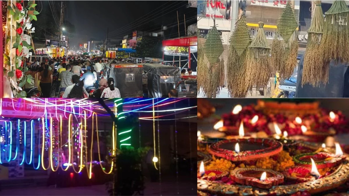 Bilaspur में Diwali की धूम... 50 करोड़ की पूजन सामग्री, 30 करोड़ के पटाखे, 50 ट्रक फूलों से सजेगी न्यायधानी
