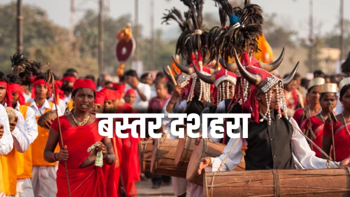 रावण वध नहीं, 8 पहियों के रथ की चोरी! जानिए क्यों विश्व में सबसे अलग है 75 दिनों का 'बस्तर दशहरा'?