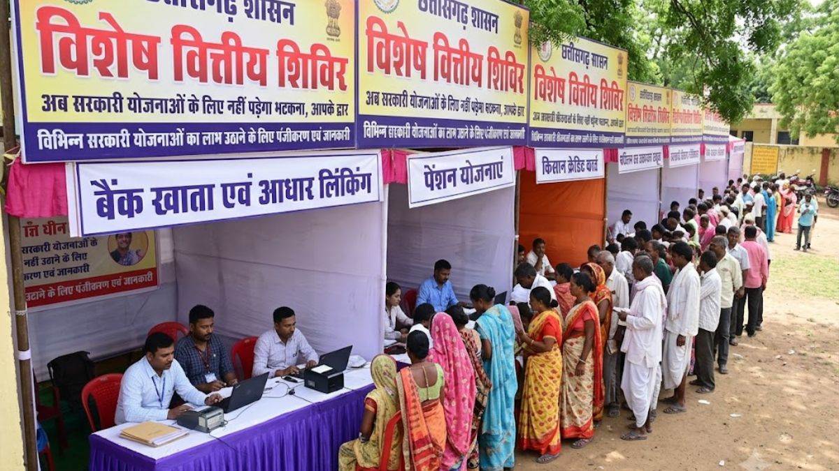 छत्तीसगढ़ में अब सरकारी योजनाओं के लिए नहीं पड़ेगा भटकना, अब घर के पास  लगेंगे विशेष वित्तीय शिविर
