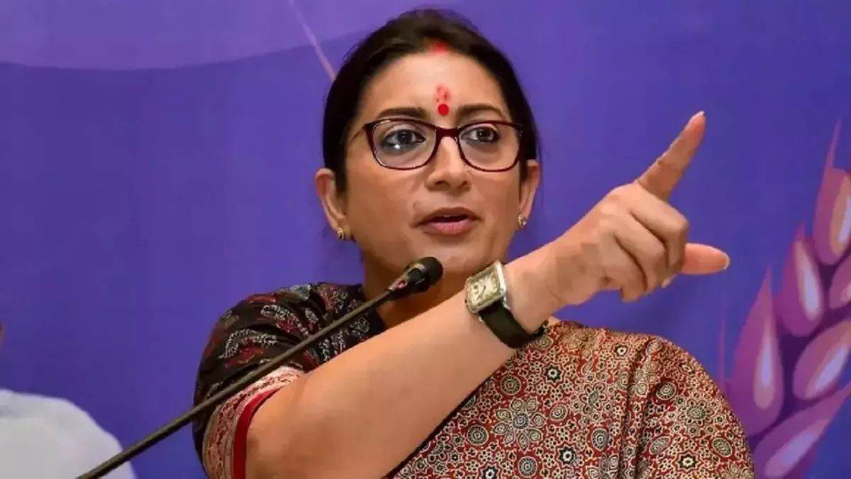 बीजेपी का 'मिशन 2028-29', स्मृति ईरानी का हाई प्रोफाइल छत्तीसगढ़ दौरा; सांसदों और विधायकों की तैयार होगी स्पेशल रिपोर्ट