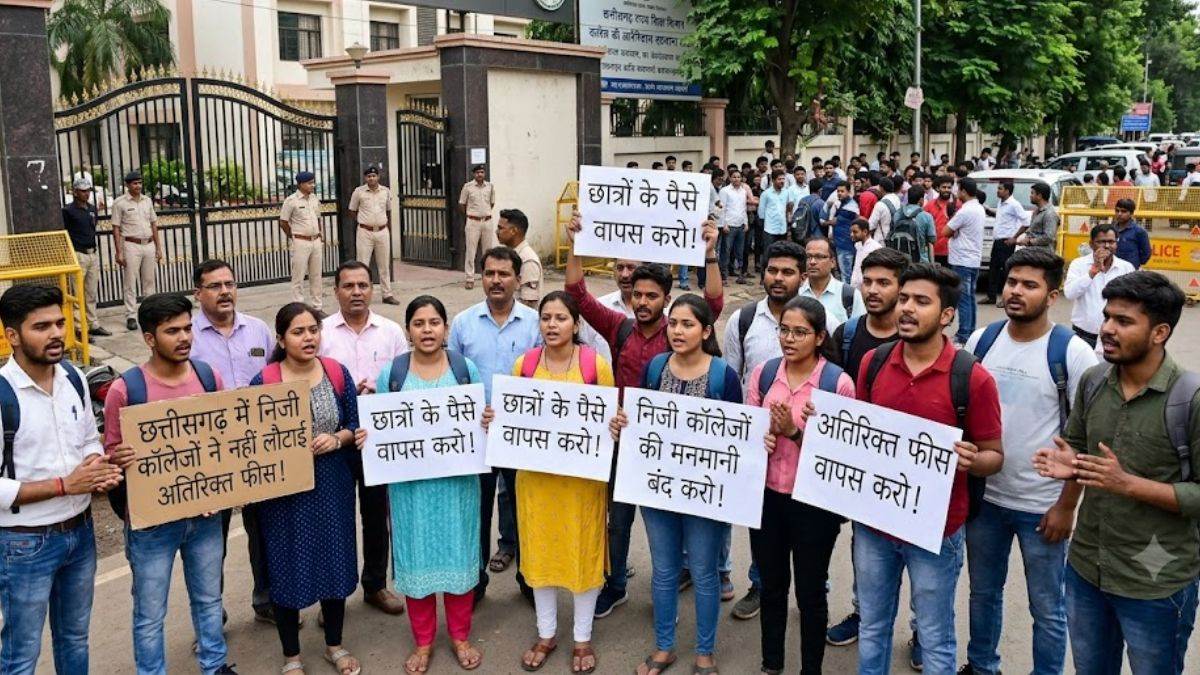 छत्तीसगढ़ में निजी कॉलेजों की मनमानी जारी, आदेश के बाद नहीं लौटाई 360 करोड़ रुपये की एक्स्ट्रा फीस