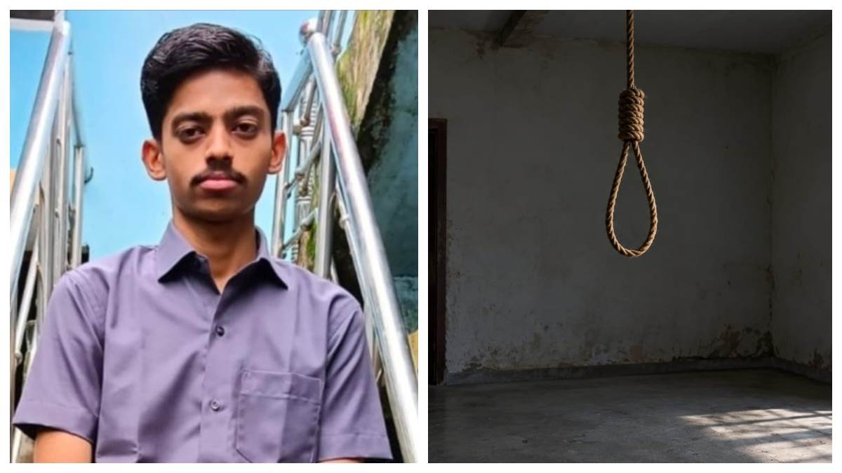कोरबा के सलिहाभांठा में 20 वर्षीय आईटीआई छात्र की फांसी पर लटकती मिली लाश, घर...