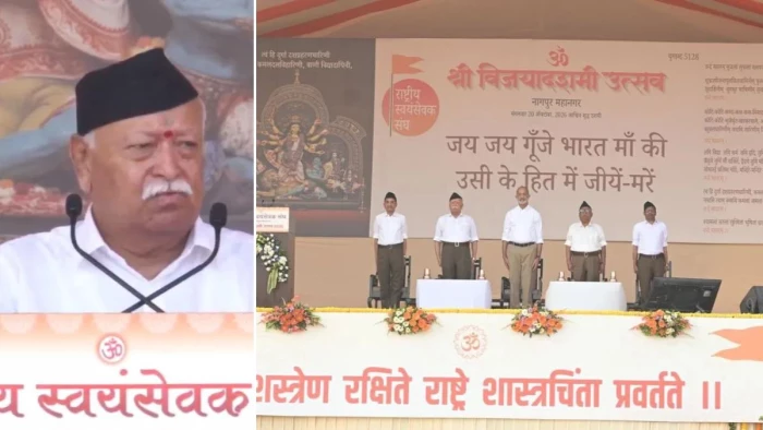 विजयादशमी पर RSS का भव्य आयोजन, सरसंघचालक मोहन भागवत बोले- आंदोलन समाधान के लिए होना चाहिए
