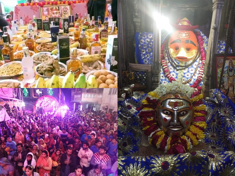 Bhairav Ashtami 2019 राजा महाकाल के सेनापति कालभैरव को पकवानों के साथ