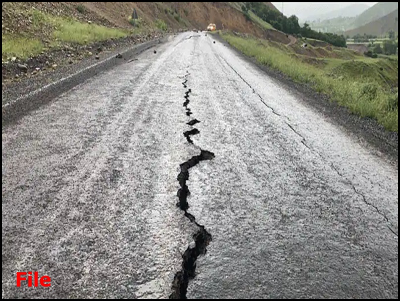 Earthquake Today असम में भूकंप, गुवाहाटी में 4.1 रही तीव्रता, लोगों