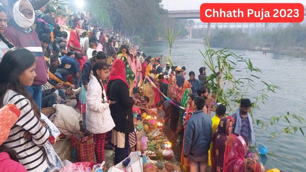 Chhath Puja 2023 Live: घाटों पर उमड़ा आस्था का सैलाब, छठ पर्व पर सूर्य को दे रहे अर्घ्य, देखें तस्वीरें