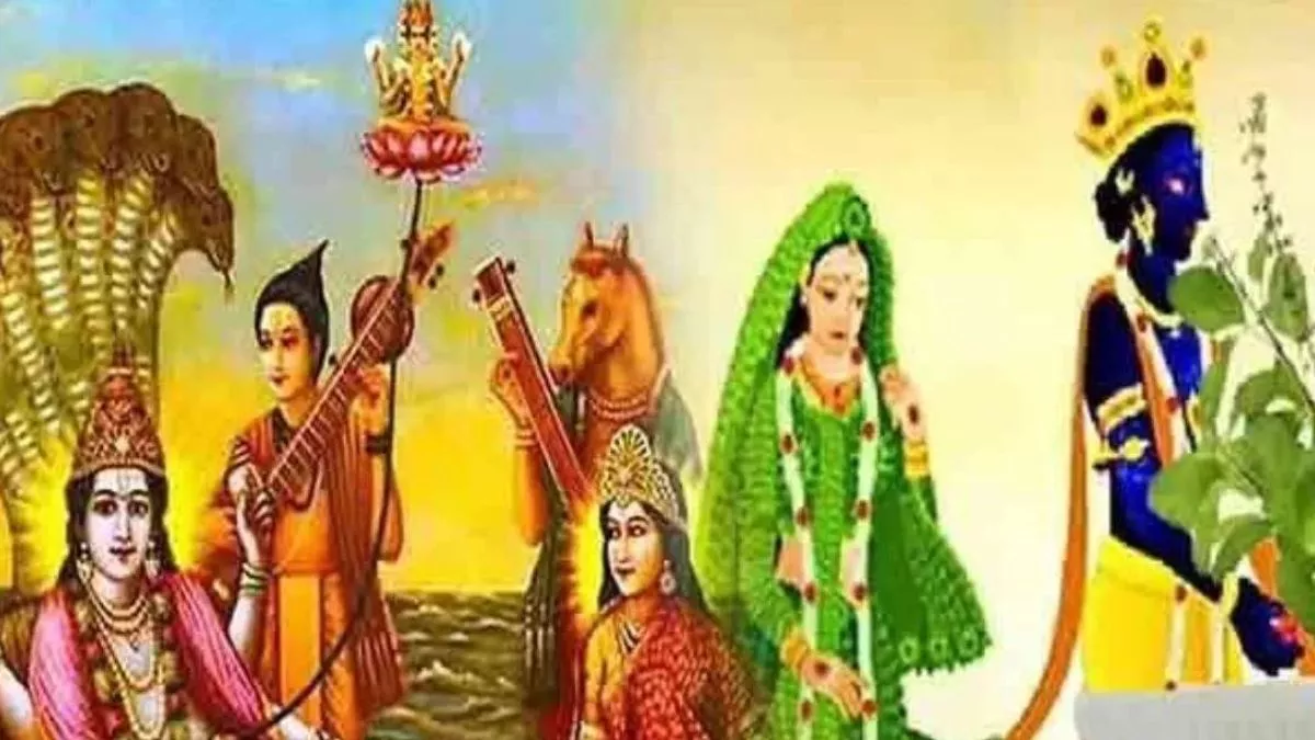 Dev Uthani Ekadashi Date 2023 देवउठनी एकादशी से शुरू होंगे शुभ संस्कार