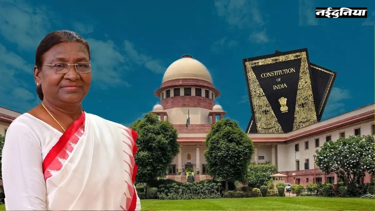 समय सीमा नहीं, लेकिन किसी भी बिल को रोक नहीं सकते राज्यपाल', Supreme Court का अहम फैसला, जानिए क्या है मामला और इससे जुड़ा विवाद