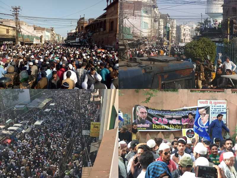 Madhya Pradesh News Live Updates : भोपाल में CAA और NRC के खिलाफ नारेबाजी, पुलिस ने भीड़ को खदेड़ा, इंटरनेट बंद
