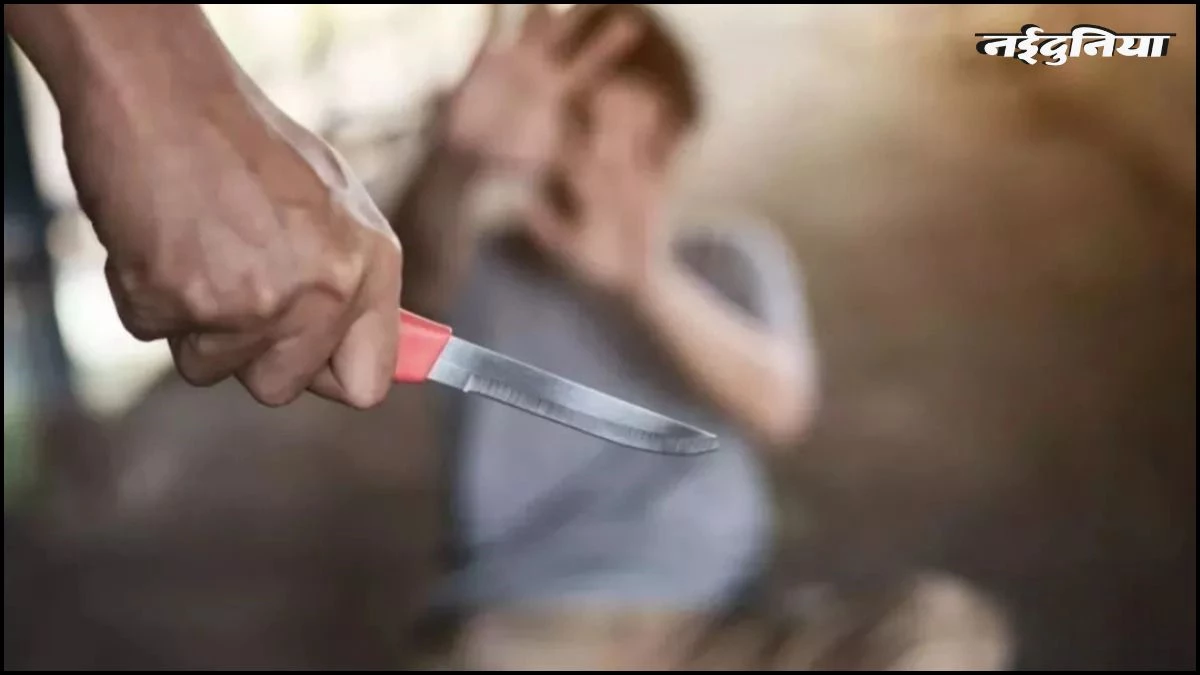 उधार चुकाने के बहाने बुलाकर बहनोई ने साले का काटा गला, हालत नाजुक, दो पर हत्या के प्रयास का केस दर्ज