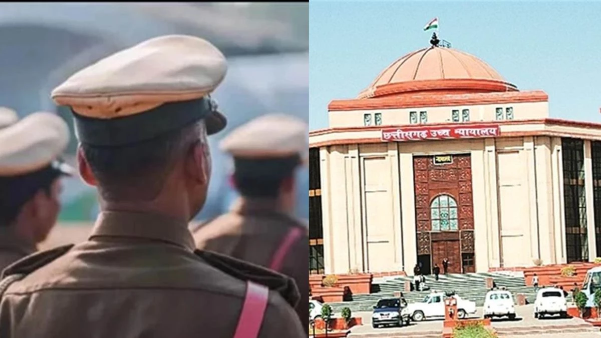 बिलासपुर में यौन उत्पीड़न के आरोपी पुलिस अधिकारी को झटका, हाई कोर्ट ने खारिज की अग्रिम जमानत याचिका