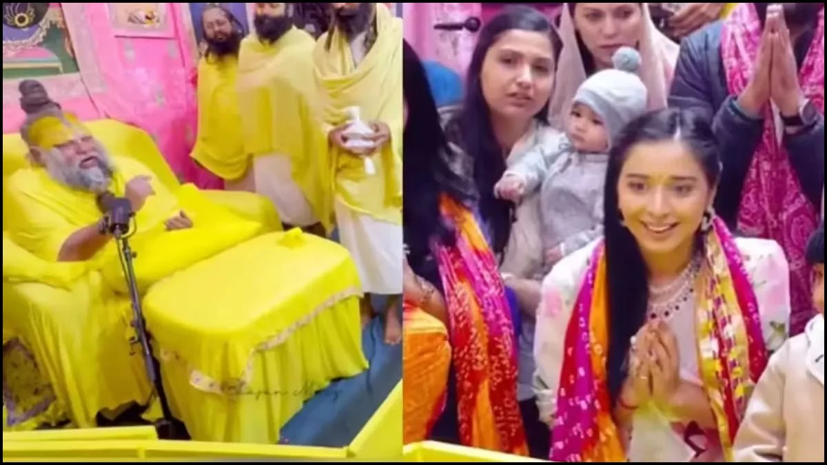 Bigg Boss 19 के विवादों को पीछे छोड़ वृंदावन पहुंची Tanya Mittal, प्रेमानंद महाराज से लिया आशीर्वाद