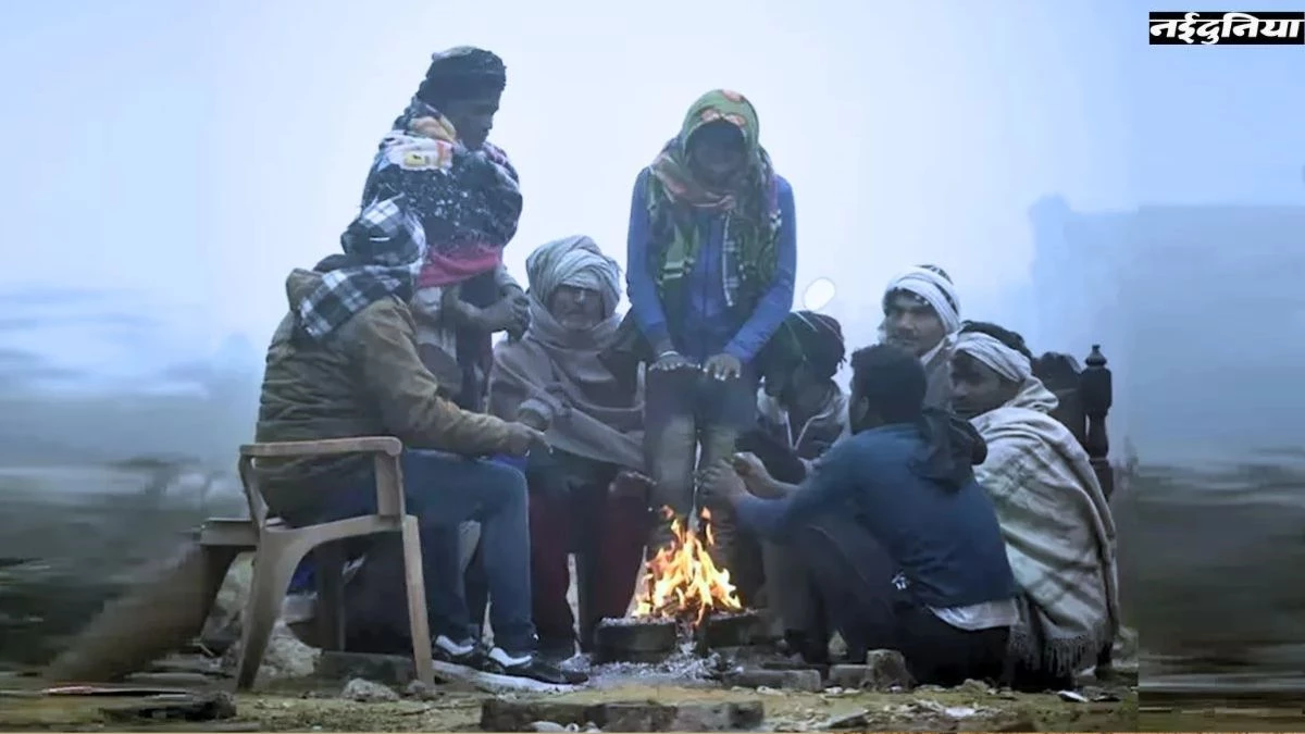 Weather Of MP: ठंड से मामूली राहत के आसार, इंदौर में आज भी रह सकती है शीतलहर