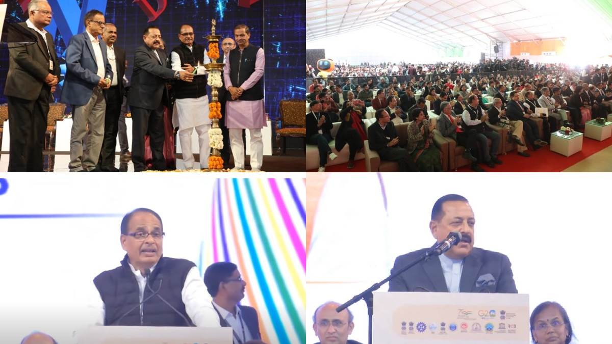 Science Festival in Bhopal: अंतरराष्‍ट्रीय विज्ञान महोत्‍सव बोले सीएम शिवराज- विज्ञान को जन्‍म देती है जिद व जिज्ञासा