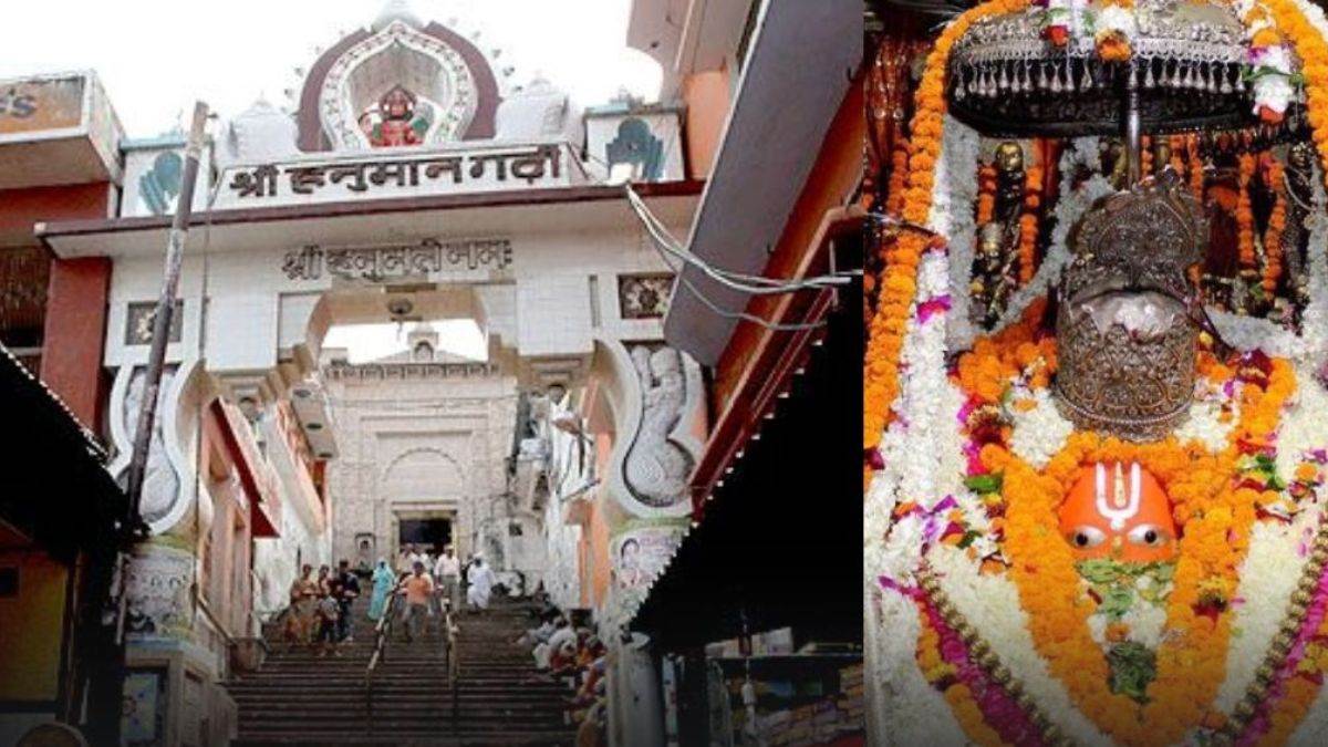 Hanuman Garhi Mandir: इस हनुमान मंदिर के बिना अधूरी है राम मंदिर की यात्रा, पढ़ें हनुमानगढ़ी का रहस्य - Hanuman garhi mandir ayodhya history facts and significance of Hanuman garhi temple