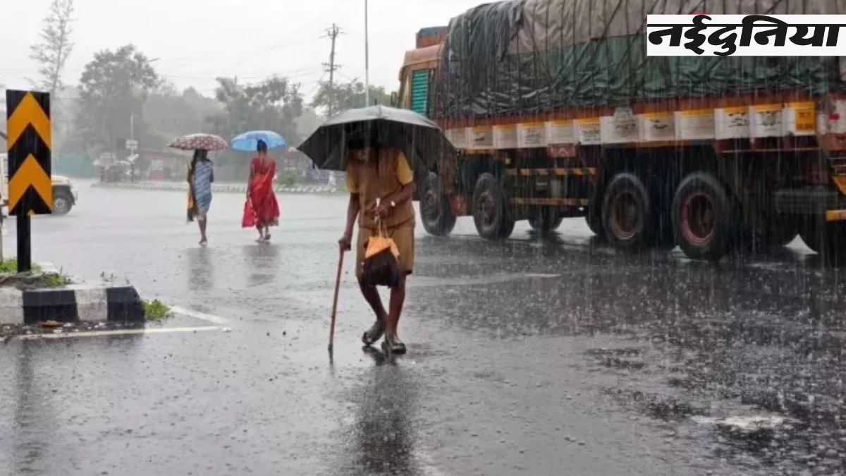 UP Weather Update: यूपी में जमकर होगी बारिश... नोएडा, गाजियाबाद व आगरा सहित 18 जिलों में बरसेंगे बादल