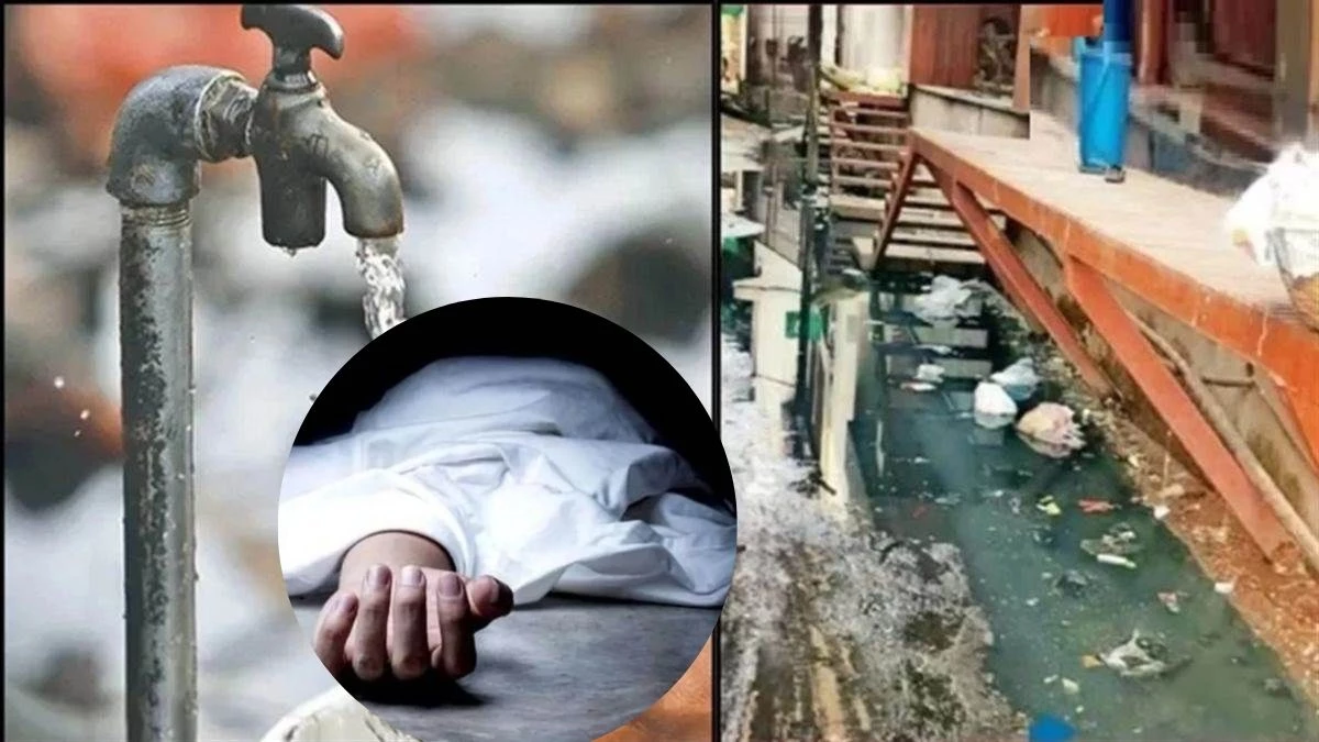 भागीरथपुरा में एक माह पहले आज के दिन शुरू हुआ था दूषित पानी से मौत का सिलसिला, लापरवाही और राजनीति की भेंट चढ़ गया एक महीना