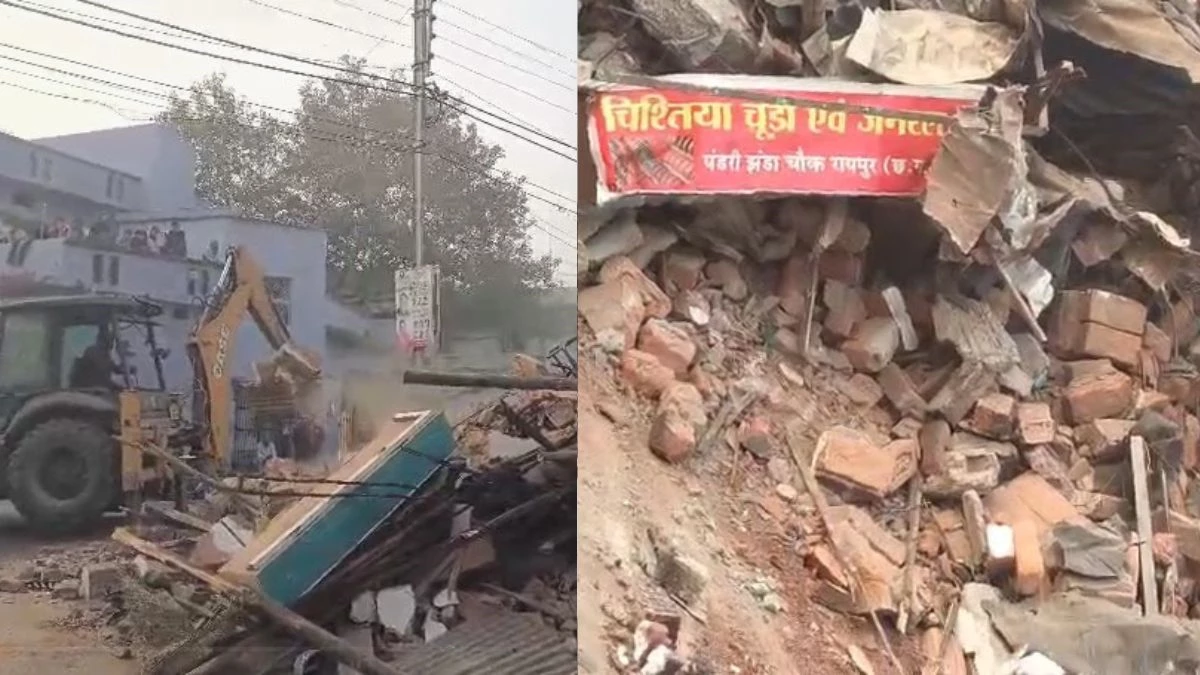 रायपुर में दरिंदगी पर 'बुलडोजर एक्शन': 9 साल की मासूम से दुष्कर्म के आरोपी का घर-दुकान धराशायी