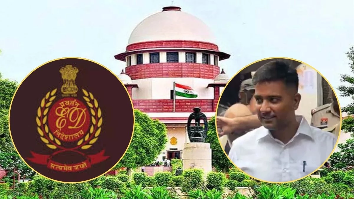 CG Liquor Scam: चैतन्य की जमानत के विरोध में सुप्रीम कोर्ट पहुंची ईडी, 28 जनवरी को होगी याचिकाओं पर सुनवाई