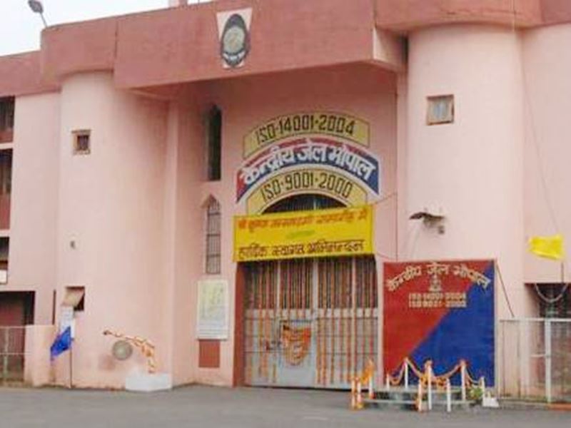 Madhya pradesh news : सरकारी कार्यालयों को बेचे जाएंगे कैदियों के बनाए उत्पाद, 30 प्रतिशत तक का मुनाफा लेगा जेल विभाग