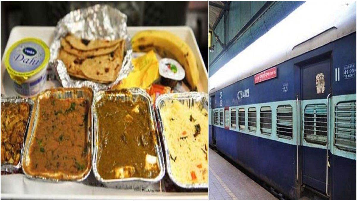Railway Food Price Hike ट्रेन में महंगा हुआ खाना, IRCTC ने बढ़ाए खाने