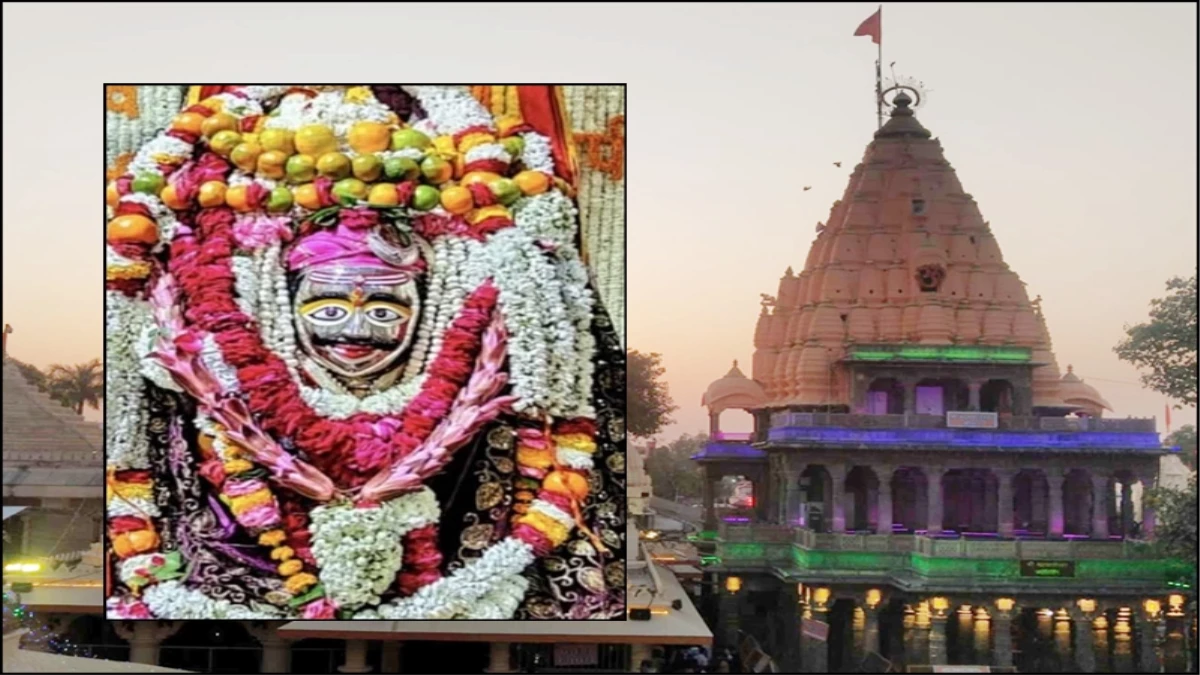 Ujjain Mahakal Darshan: महाकाल दर्शन के दौरान VIP ने बेटी को गर्भगृह में कराया प्रवेश, वीडियो वायरल होने पर मचा हड़कंप