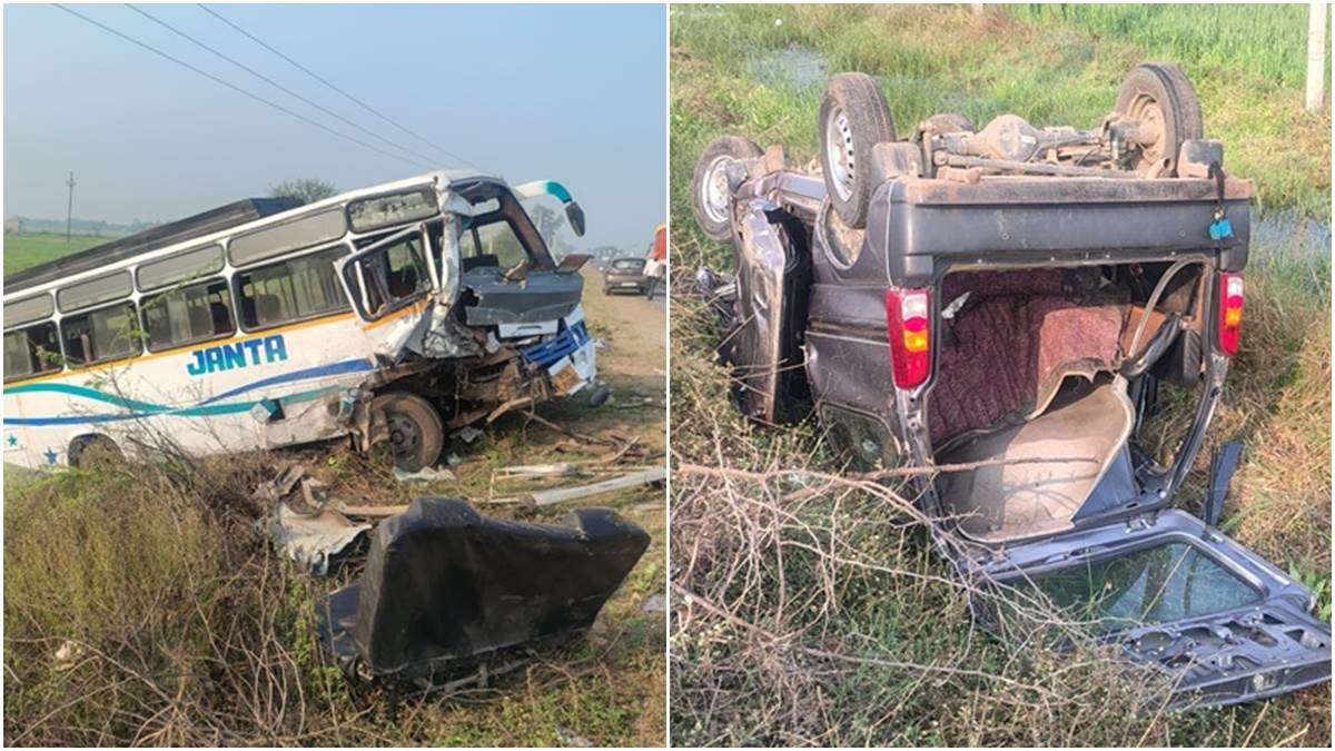 भिंड में हाईवे पर बस और कार की टक्कर में 4 की मौत और सात लोग घायल, दो को इलाज के लिए ग्वालियर रेफर किया