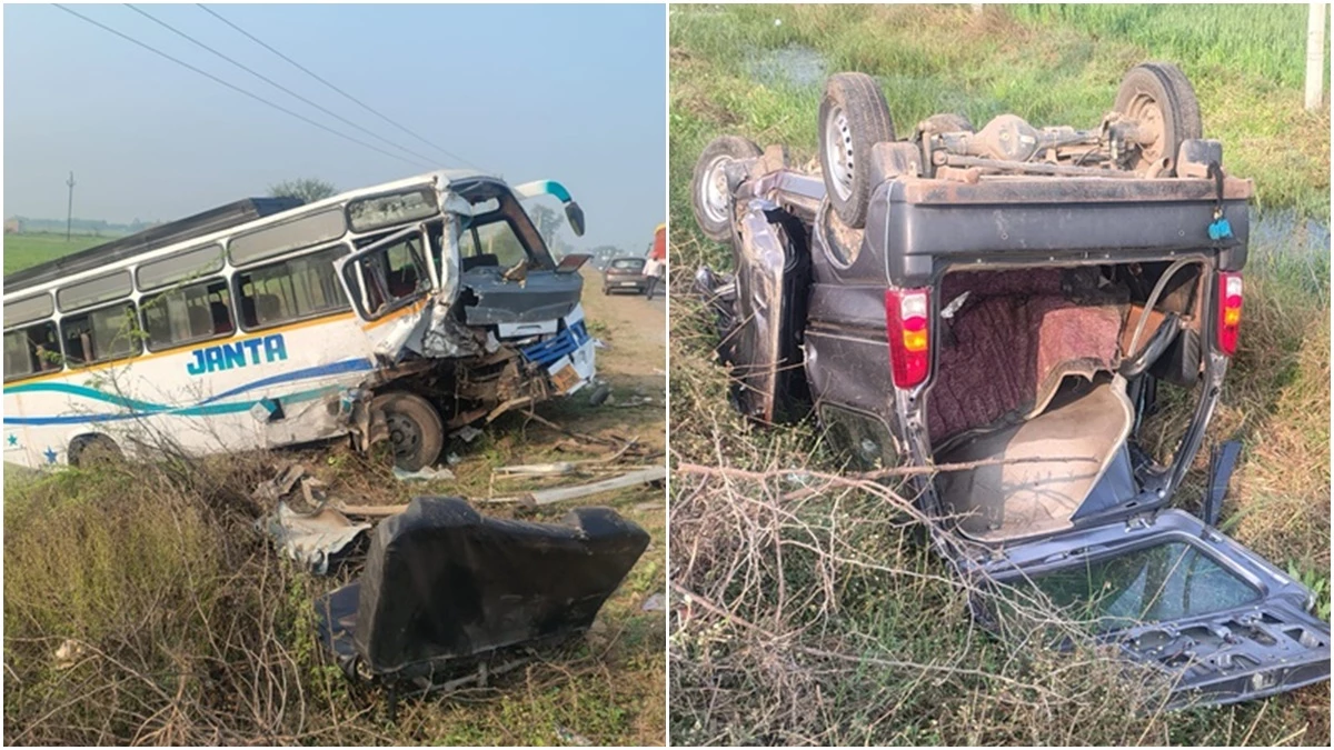भिंड में हाईवे पर बस और कार की टक्कर में 4 की मौत और सात लोग घायल, दो को इलाज के लिए ग्वालियर रेफर किया