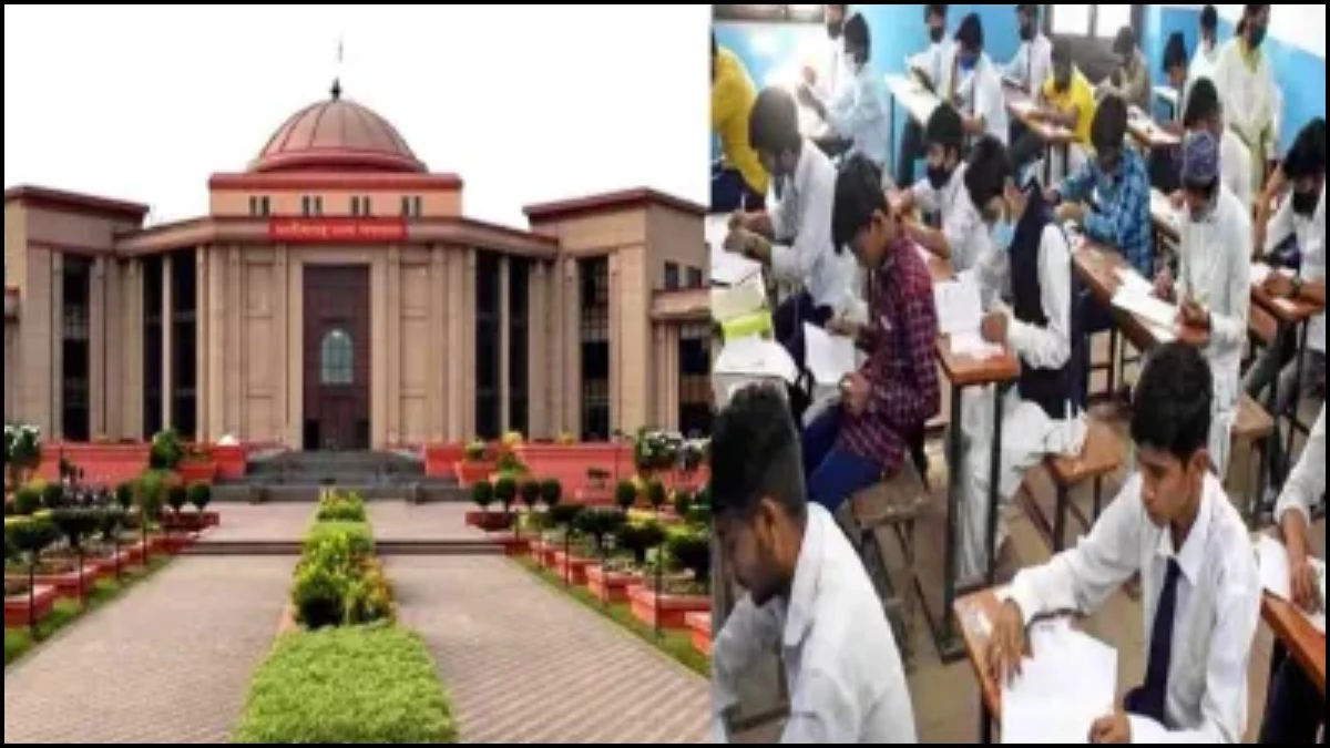छत्तीसगढ़ हाई कोर्ट का बड़ा फैसला, स्कूल शिक्षा विभाग ही लेगा प्राइवेट स्कूलों में 5वीं, 8वीं बोर्ड परीक्षा