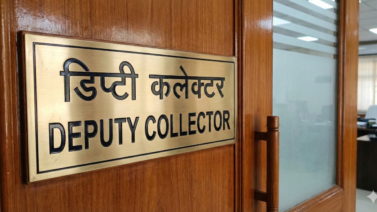 छत्तीसगढ़ में बड़ा प्रशासनिक बदलाव : अब 50-50 के फॉर्मूले से भरे जाएंगे डिप्टी कलेक्टर के पद