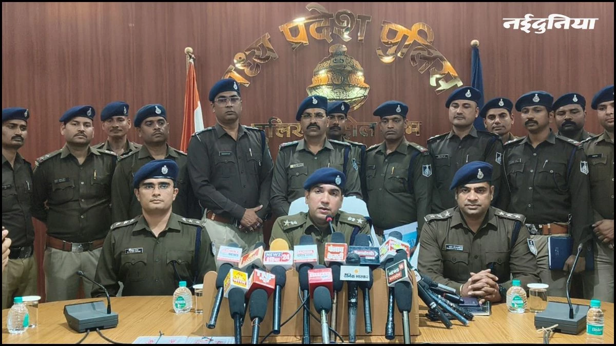 शिवपुरी के गांवों में बैठा गैंग देशभर में लोगों के अश्लील वीडियो बनाकर कर रहा था ब्लैकमेल, पुलिस ने 20 को दबोचा