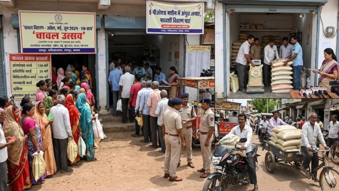 Ration Card धारकों को खुशखबरी: अब एक बार में मिलेगा तीन महीने का राशन, 74 लाख लोगों को सरकार की बड़ी राहत
