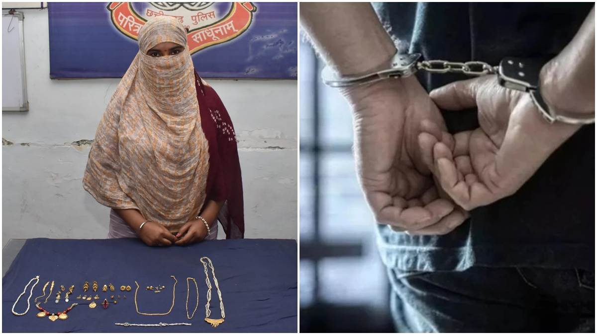 बेटी ने साथियों के साथ मिलकर चुराये घर से सोने के आभूषण, गिरफ्तार, सात तोला सोना बरामद