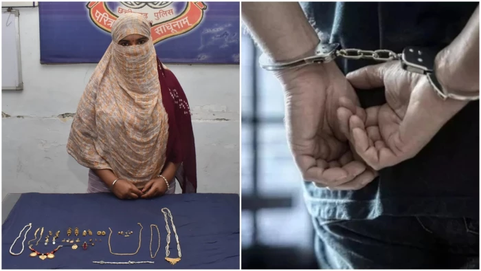बेटी ने साथियों के साथ मिलकर चुराये घर से सोने के आभूषण, गिरफ्तार, सात तोला सोना बरामद
