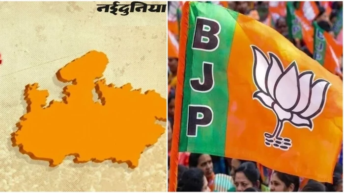 MP में मंत्रियों ने बनाई प्रभार के जिलों से दूरी, भोपाल में ही होने लगी भाजपा कोर ग्रुप की बैठक