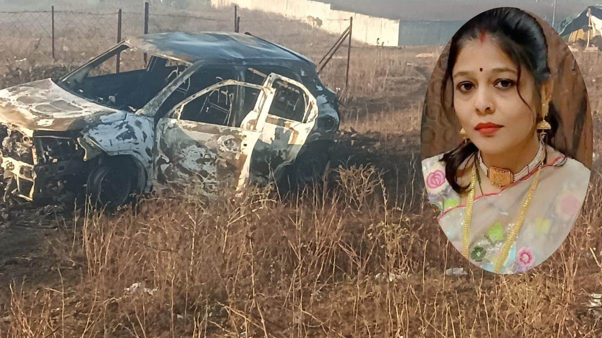 Sagar Fire Incident: कार में आग लगने से बीमार पत्नी की जिंदा जलकर मौत, डॉक्टर पति व दो साथी बचे