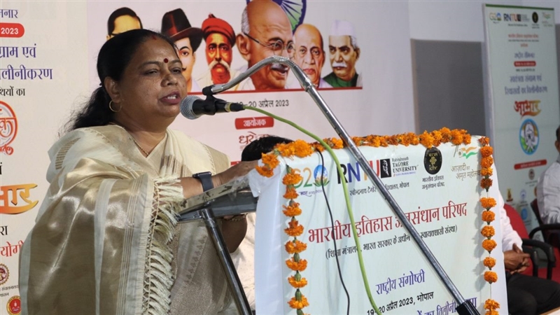 Bhopal News: राजा भोज और रानी कमलापति के नाम पर बनेंगे पुस्तकालय व ...