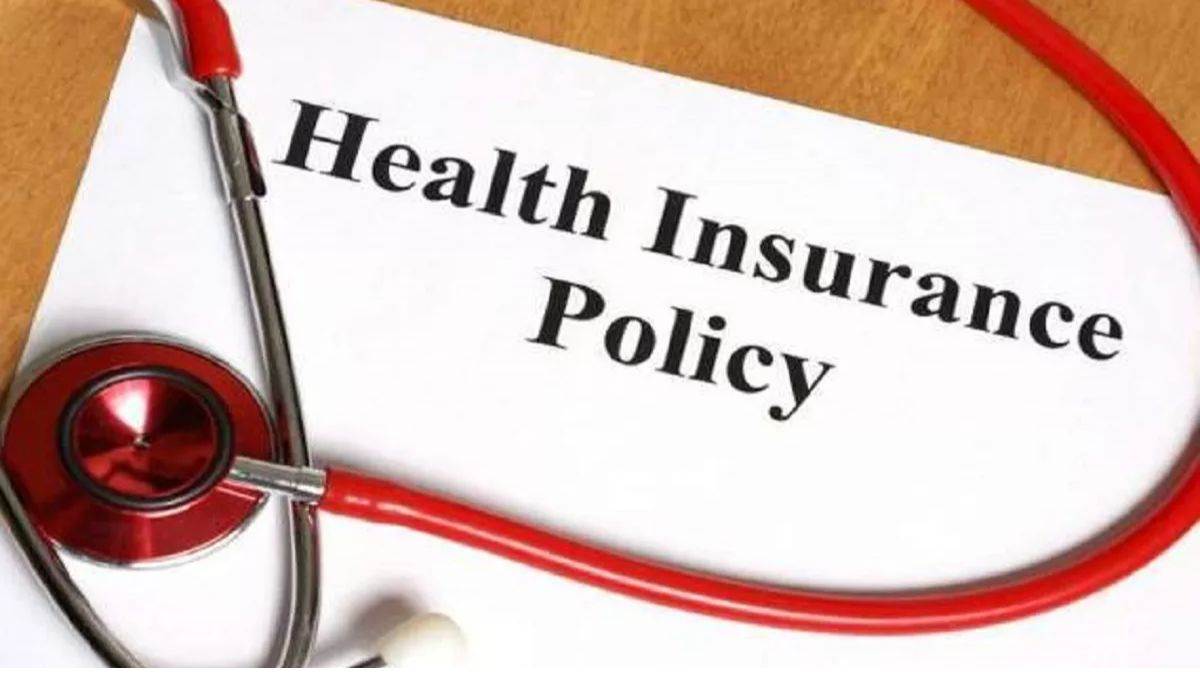 Health Insurance: स्वास्थ्य बीमा के नियम में बड़ा बदलाव, 65 साल से ज्यादा आयु वाले लोग ले सकेंगे नई पॉलिसी