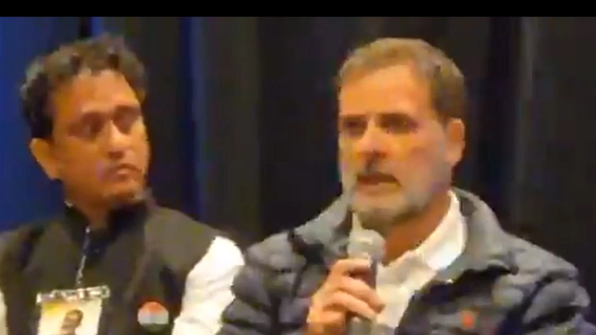 Rahul Gandhi US Visit: 'Insult the country on foreign soil, Rahul Gandhi's old habit' ... BJP erupted on Congress MP's statement in America