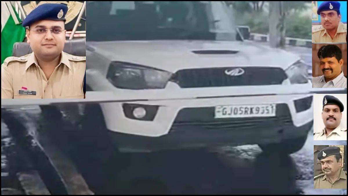 गुना हवाला कांड: 4 पुलिसकर्मियों पर आरोप तय, तत्कालीन SP की भूमिका संदिग्ध, उच्च स्तरीय जांच शुरू