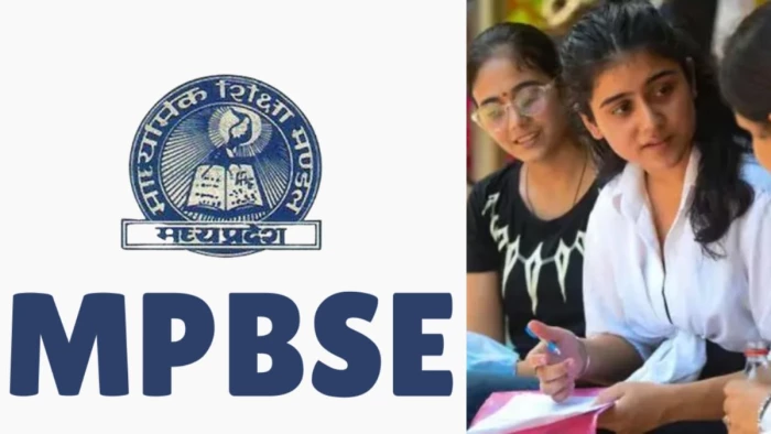MP बोर्ड की भारी चूक... 15 हजार छात्रों का भविष्य अधर में, नियमित छात्रों को अंकसूची में दिखा दिया प्राइवेट