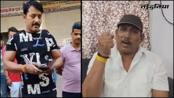विधायक प्रीतम लोधी के बिगड़े बोल से मचा बवाल, IPS एसोसिएशन ने जताई नाराजगी, कहा- लोकतंत्र में ऐसी भाषा स्वीकार्य नहीं