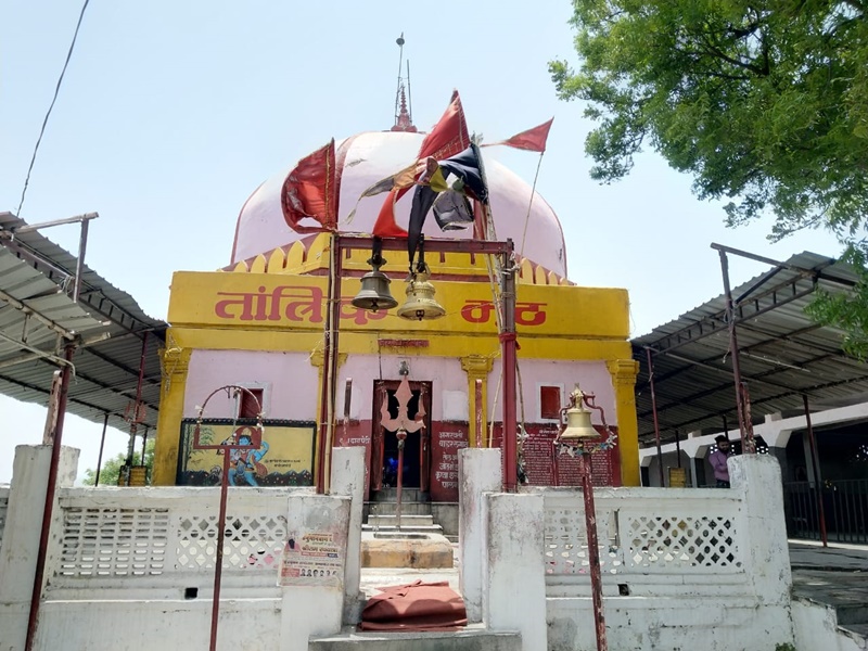 Bajnamath Mandir Jabalpur तंत्र साधना और आध्यात्मिक शक्तियों का केंद्र